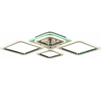 Потолочный светильник EVOLED SLE500182-04RGB