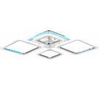 Потолочный светильник EVOLED SLE500112-04RGB