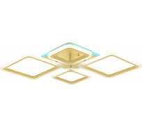 Потолочный светильник EVOLED SLE500122-04RGB