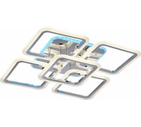 Потолочный светильник EVOLED SLE200412-05RGB