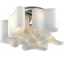 Потолочная люстра ST luce SL118.502.05