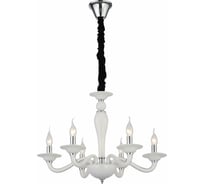 Подвесная люстра ST luce SL1112.503.06