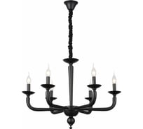 Подвесная люстра ST luce SL1114.403.06