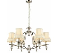 Подвесная люстра ST luce SL1120.103.06