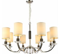 Подвесная люстра ST luce SL1122.103.08