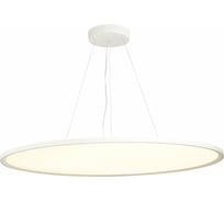 Подвесной светильник ST luce ST602.543.120