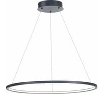 Подвесной светильник ST luce ST603.443.34