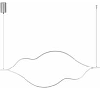 Подвесной светильник ST luce SL6106.103.65