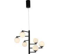 Подвесной светильник ST luce SL395.413.06