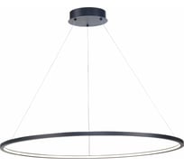 Подвесной светильник ST luce ST603.443.46