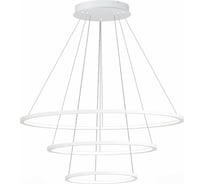 Подвесной светильник ST luce ST603.543.114