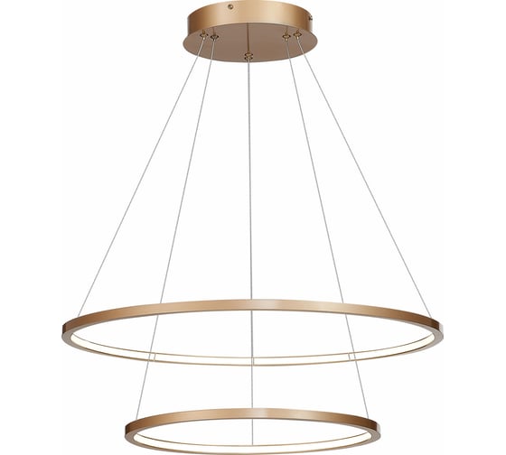 Подвесной светильник ST luce ST603.243.56