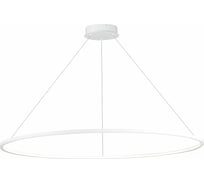 Подвесной светильник ST luce ST603.543.57