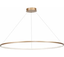 Подвесной светильник ST luce ST603.243.57