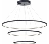 Подвесной светильник ST luce ST603.443.114