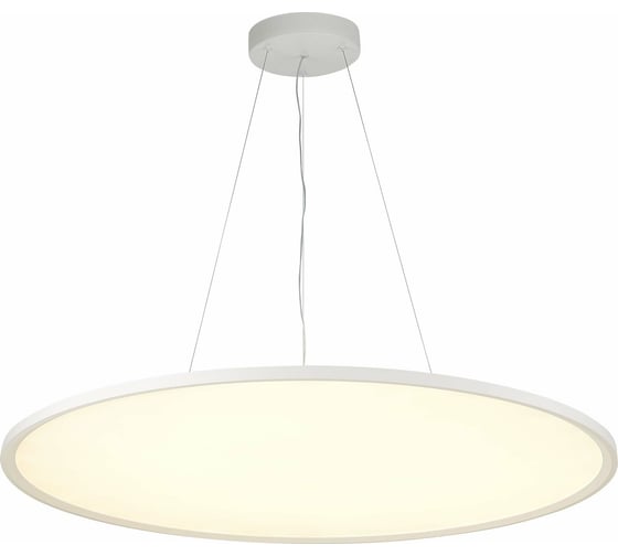 Подвесной светильник ST luce ST602.543.72