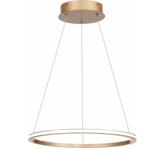 Подвесной светильник ST luce ST604.243.22
