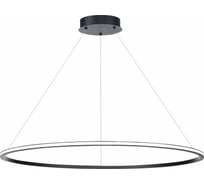 Подвесной светильник ST luce ST604.443.34