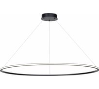 Подвесной светильник ST luce ST604.443.46