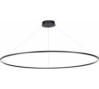 Подвесной светильник ST luce ST605.443.72