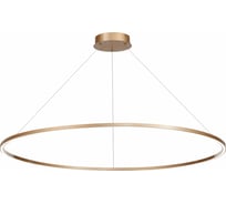 Подвесной светильник ST luce ST605.243.57