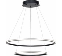 Подвесной светильник ST luce ST604.443.56