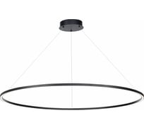 Подвесной светильник ST luce ST605.443.57