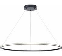 Подвесной светильник ST luce ST604.443.57