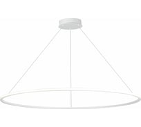 Подвесной светильник ST luce ST604.543.46