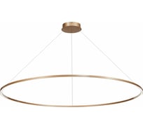 Подвесной светильник ST luce ST605.243.72