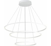 Подвесной светильник ST luce ST605.543.114