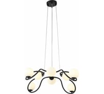 Подвесной светильник ST luce SL1502.403.08