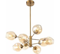 Подвесной светильник ST luce SL1500.203.08