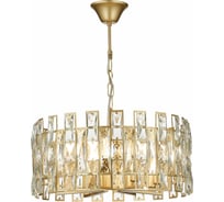 Подвесная люстра ST luce SL1626.203.08