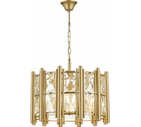 Подвесная люстра ST luce SL1623.203.06