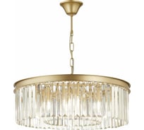 Подвесная люстра ST luce SL1624.203.08