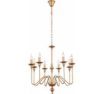 Подвесная люстра ST luce SL186.203.08