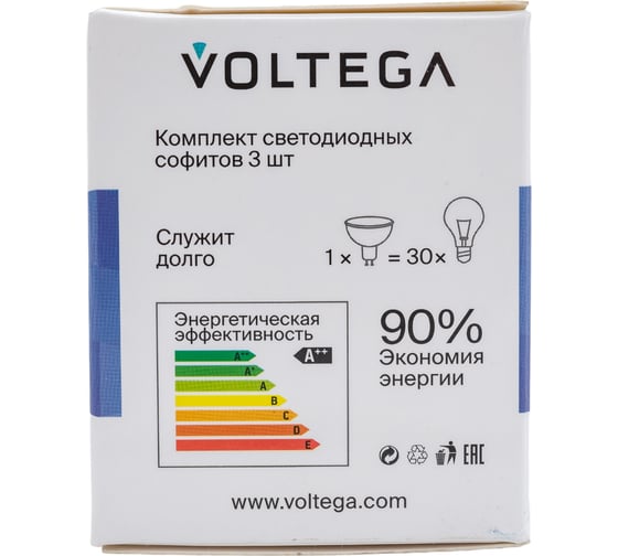 Светодиодная лампа VOLTEGA Софит GU10 2800K 7W угол/рассеивания 38 Комплект 3 шт 7176