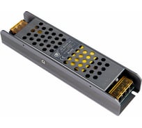 Блок питания ST luce ST008.048.200