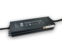 Блок питания ST luce ST014.024.150