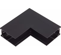 Внутренний угол-соединитель для подвесного / накладного магнитного шинопровода ST luce ST007.439.00