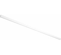 Магнитный накладной шинопровод ST luce ST003.529.00