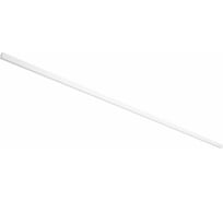 Магнитный накладной шинопровод ST luce ST003.539.00