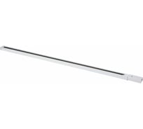 Однофазный накладной шинопровод ST luce ST001.539.00