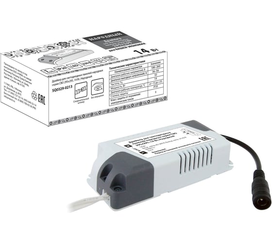 Драйвер TDM для светодиодных панелей народных серии СВО 295x295, 14 Вт, Народный SQ0329-0213 1