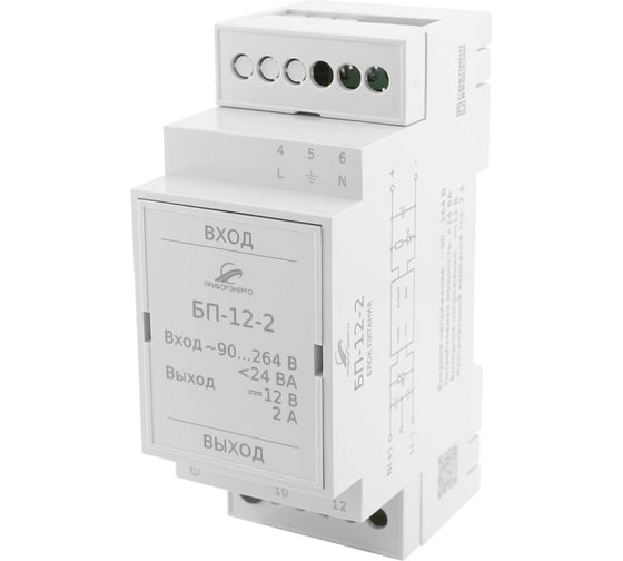 Блок питания НТК Приборэнерго БП-12-2 0210550010910
