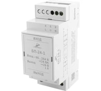 Блок питания НТК Приборэнерго БП-24-1 0210550010903