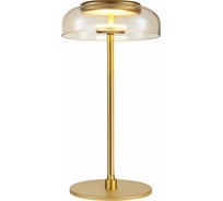 Прикроватная лампа ST luce SL6002.204.01