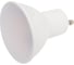 Светодиодная лампа VOLTEGA WIFI Софит MR16 GU10 cct 5W 2425 3