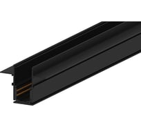 Шинопровод для низковольтных трековых магнитных светильников FERON черный, 2м, CABM1001 41965